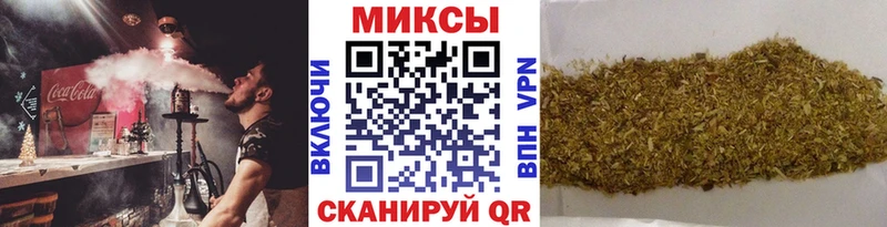 наркотики  Вышний Волочёк  БУТИРАТ вода 