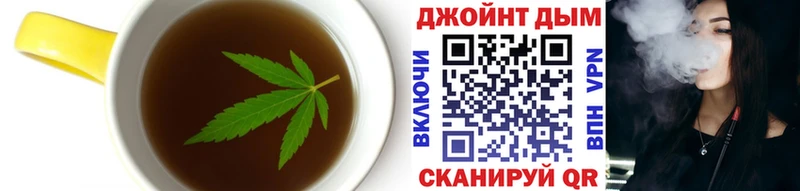 Canna-Cookies марихуана  Вышний Волочёк 
