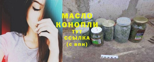 спайс Киреевск