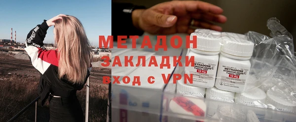 дживик Белокуриха