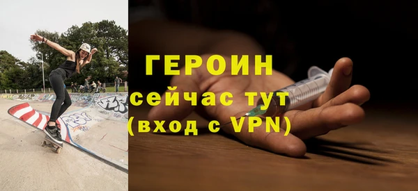 экстази Киренск
