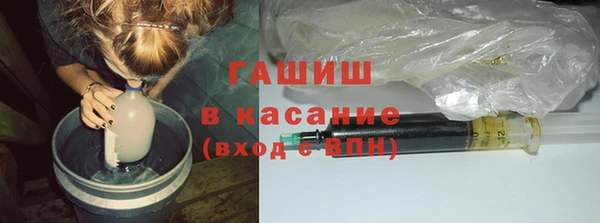 кокаин Белоозёрский