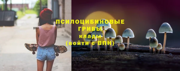 кокаин Белоозёрский