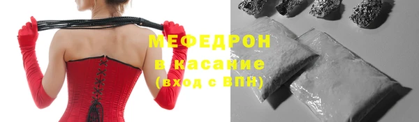 кокаин Белоозёрский