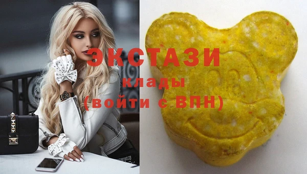 кокаин Белоозёрский