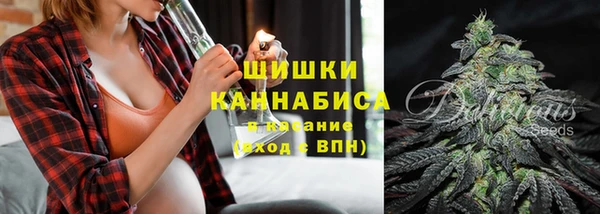 кокаин Белоозёрский
