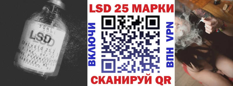 ЛСД экстази ecstasy  цены   ОМГ ОМГ как зайти  Вышний Волочёк 